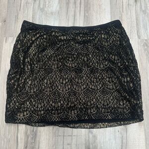 Express Skirt